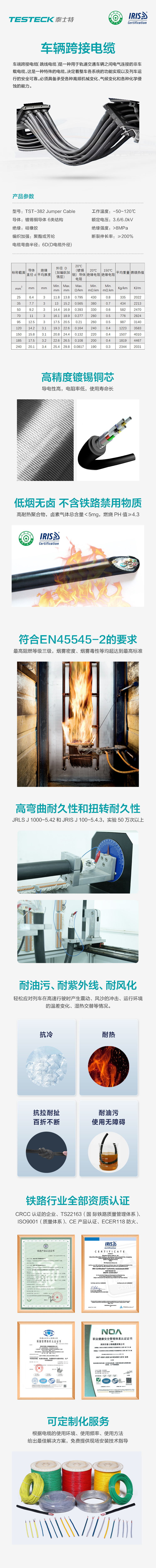 畫板 1(1)_看圖王.jpg