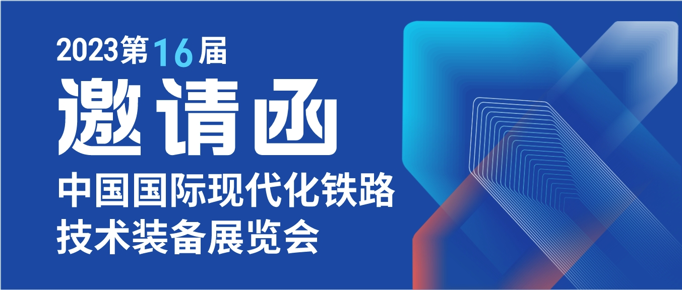 微信截圖_20231102104508.png
